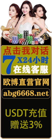 亚星官网-www.yaxin66.com最新登录