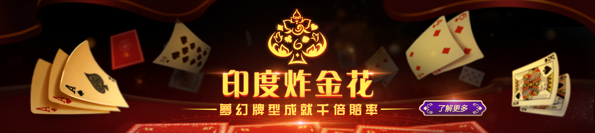 亚星官网-www.yaxin66.com最新登录