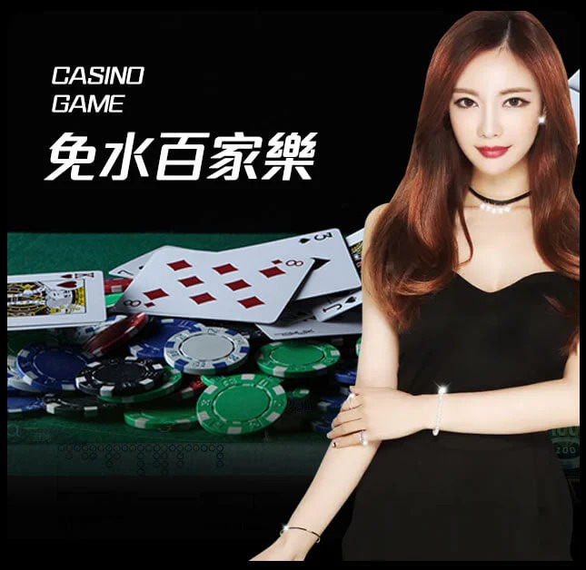 亚星官网-www.yaxin66.com最新登录-真人百家乐