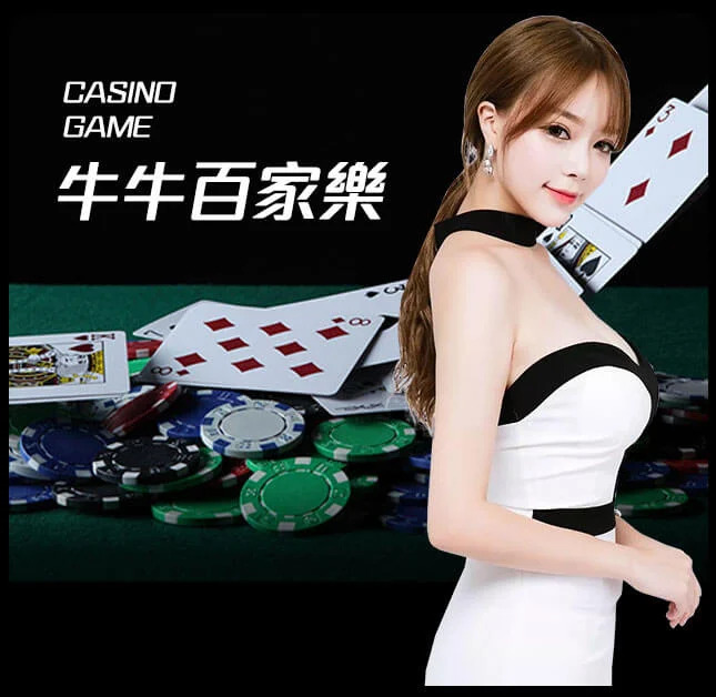 亚星官网-www.yaxin66.com最新登录-保险百家乐