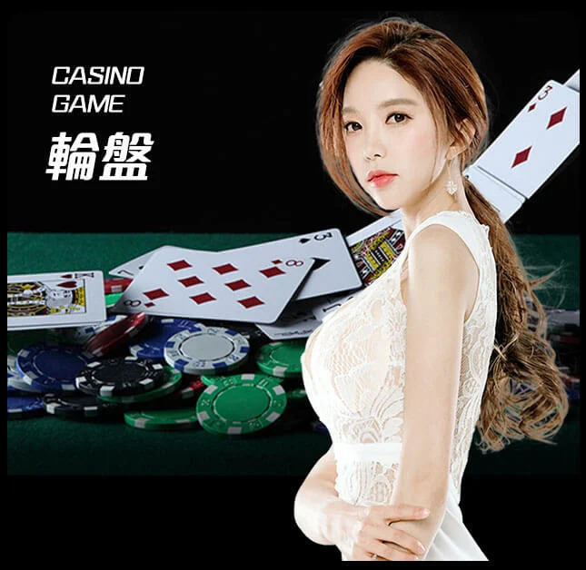 亚星官网-www.yaxin66.com最新登录-轮盘