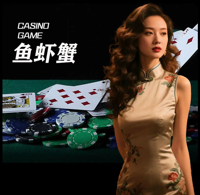 亚星官网_www.yaxin66.com