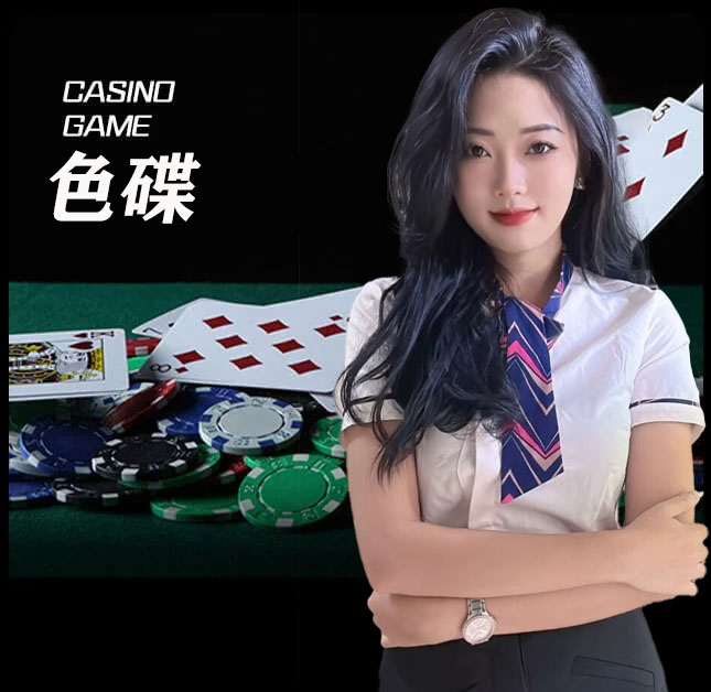 亚星官网_www.yaxin66.com