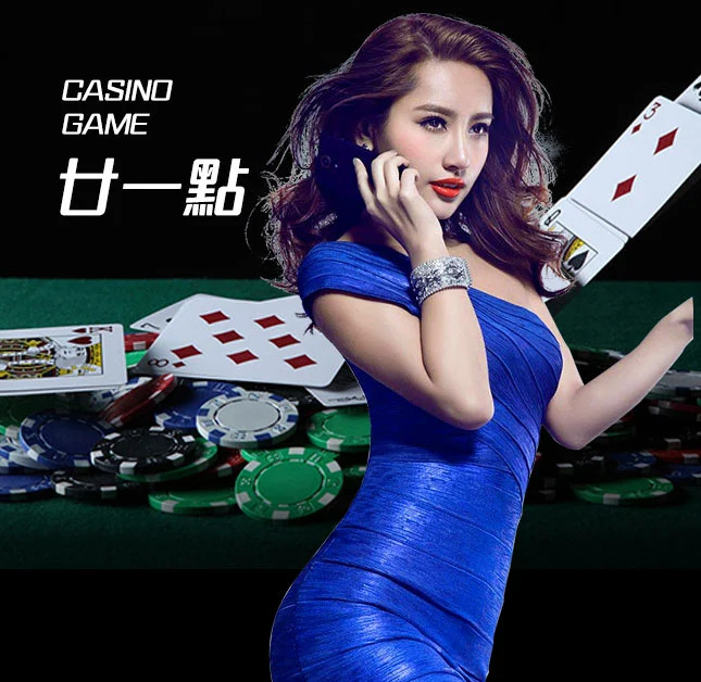 亚星官网_www.yaxin66.com